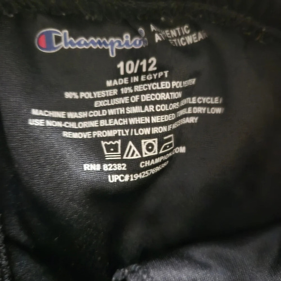 Champion Youth Athletic Shorts - Picture 3 of 3